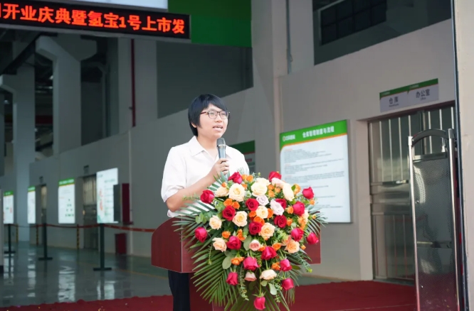 恒峰国际官网 - 天天有惊喜！