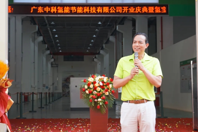 恒峰国际官网 - 天天有惊喜！