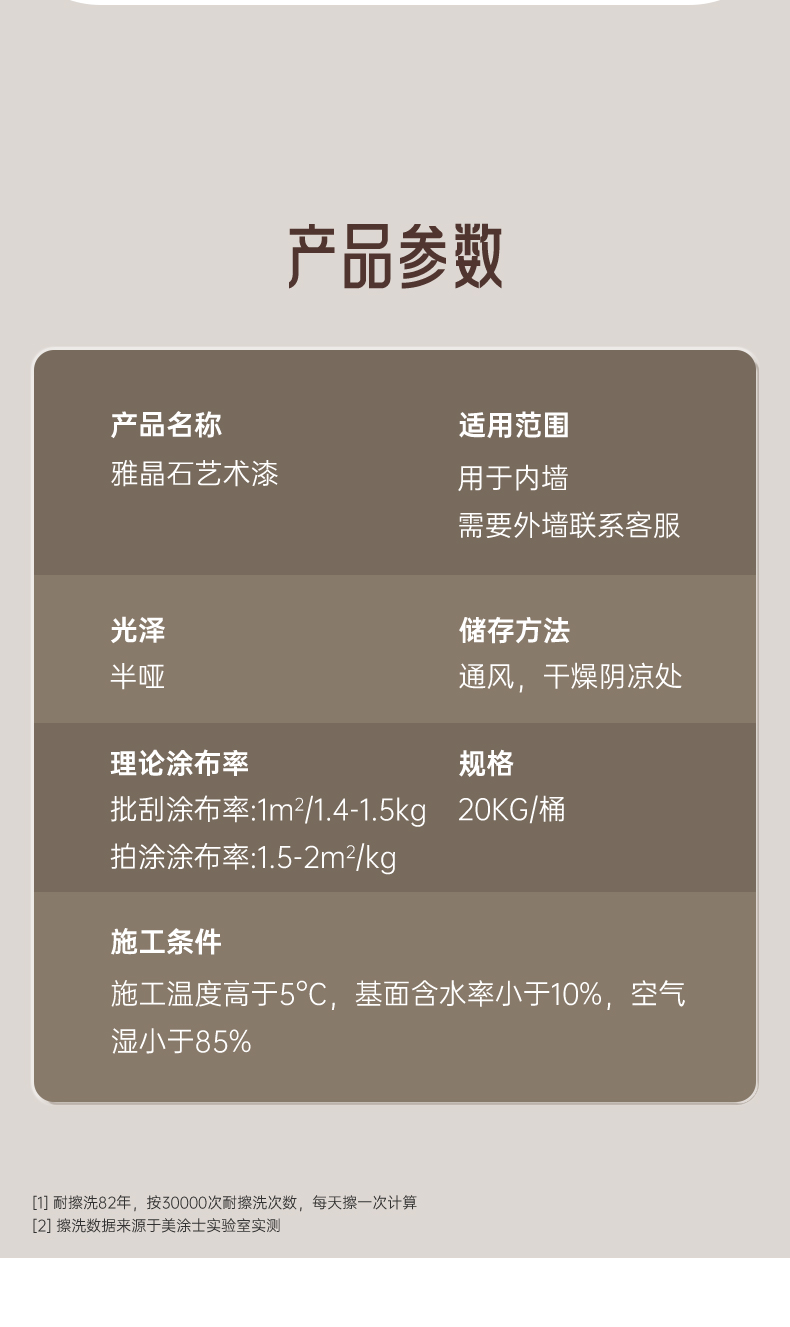 恒峰国际官网 - 天天有惊喜！