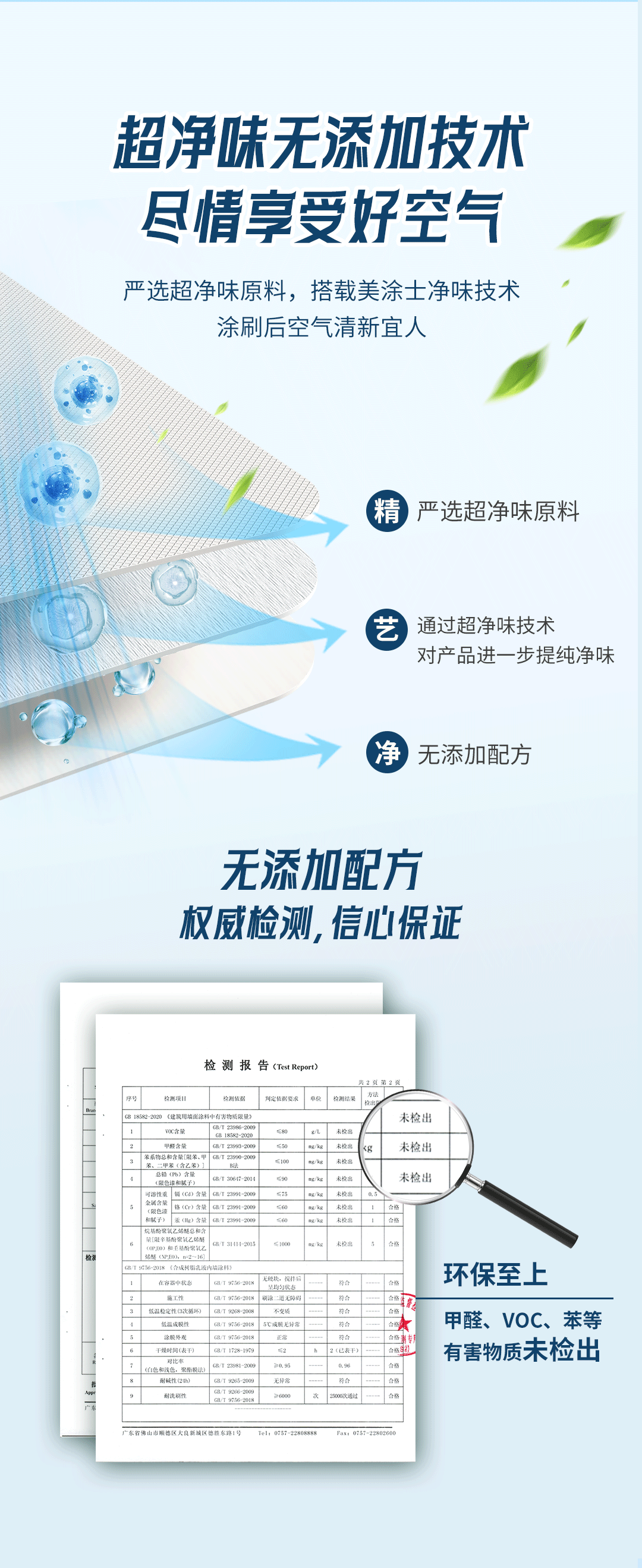 恒峰国际官网 - 天天有惊喜！