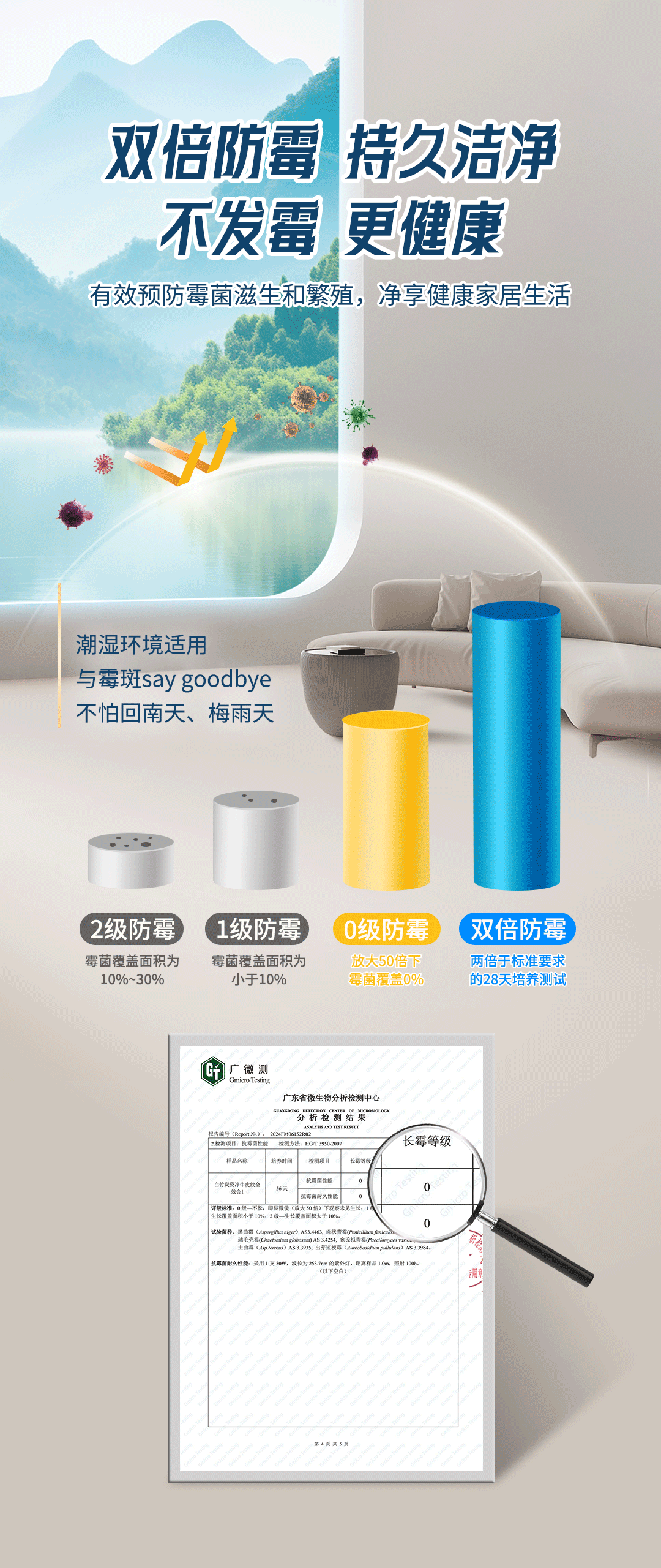 恒峰国际官网 - 天天有惊喜！