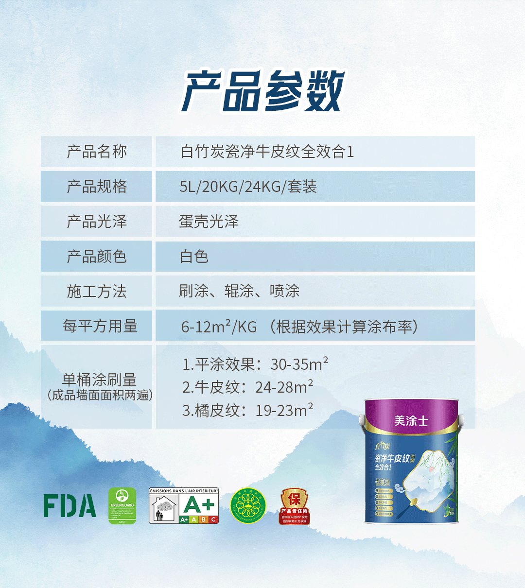 恒峰国际官网 - 天天有惊喜！