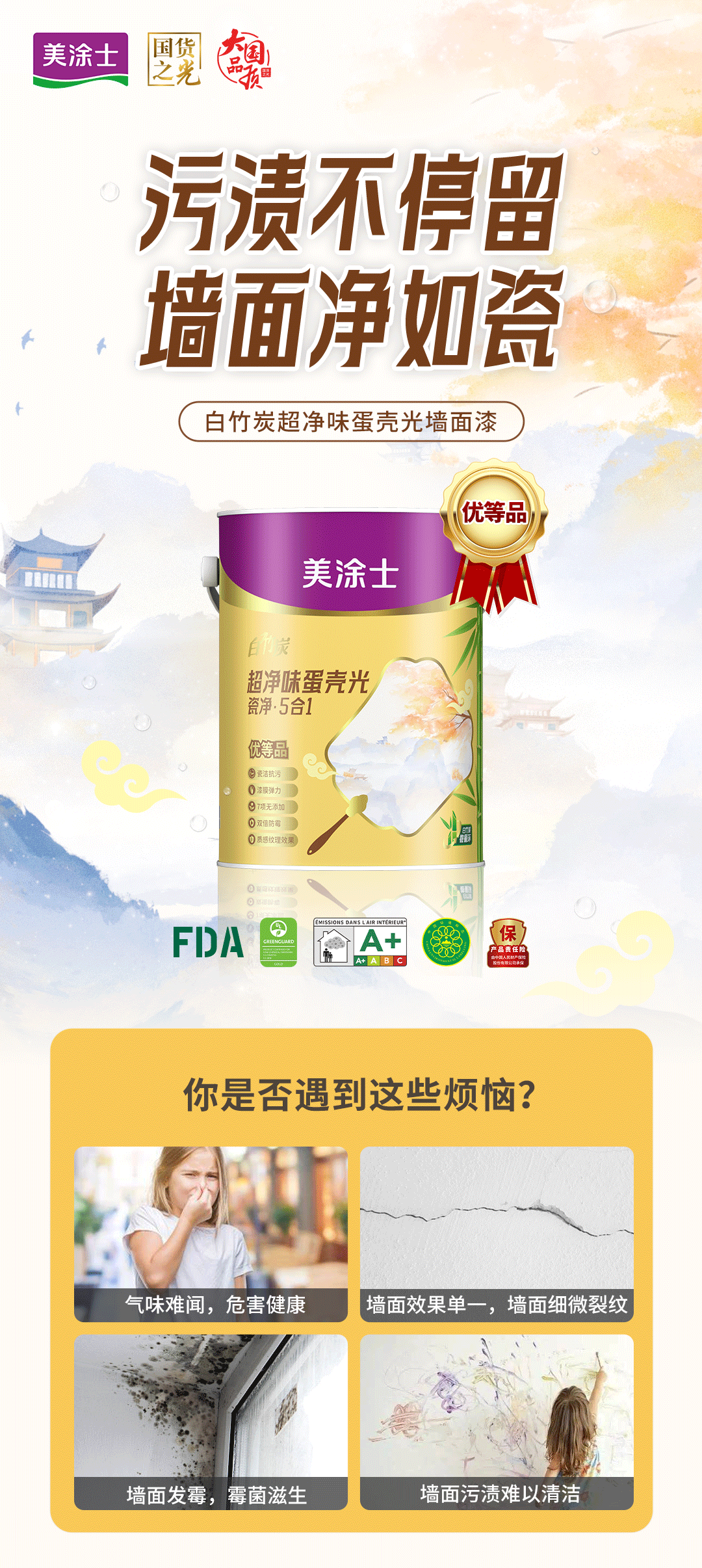 恒峰国际官网 - 天天有惊喜！