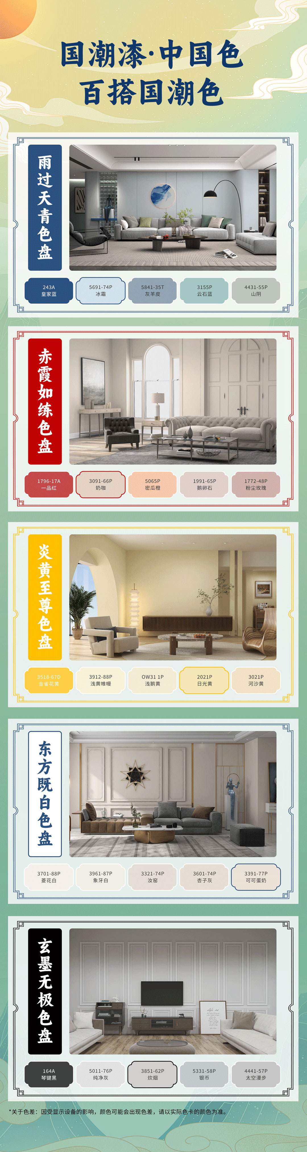 恒峰国际官网 - 天天有惊喜！