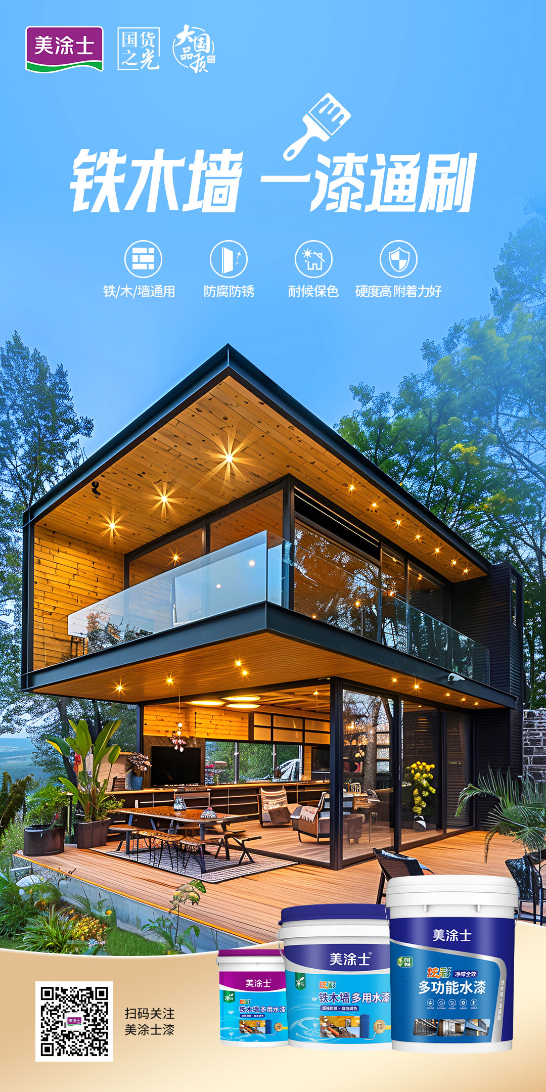 恒峰国际官网 - 天天有惊喜！