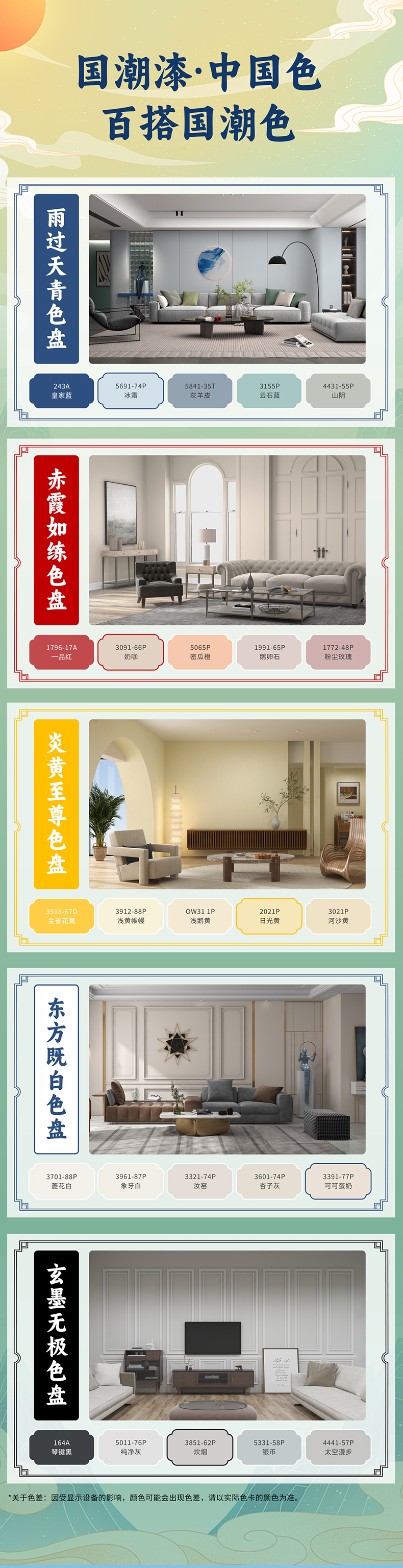 恒峰国际官网 - 天天有惊喜！