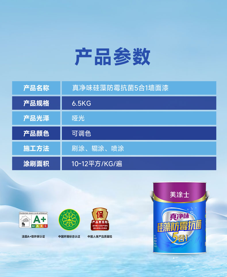 恒峰国际官网 - 天天有惊喜！