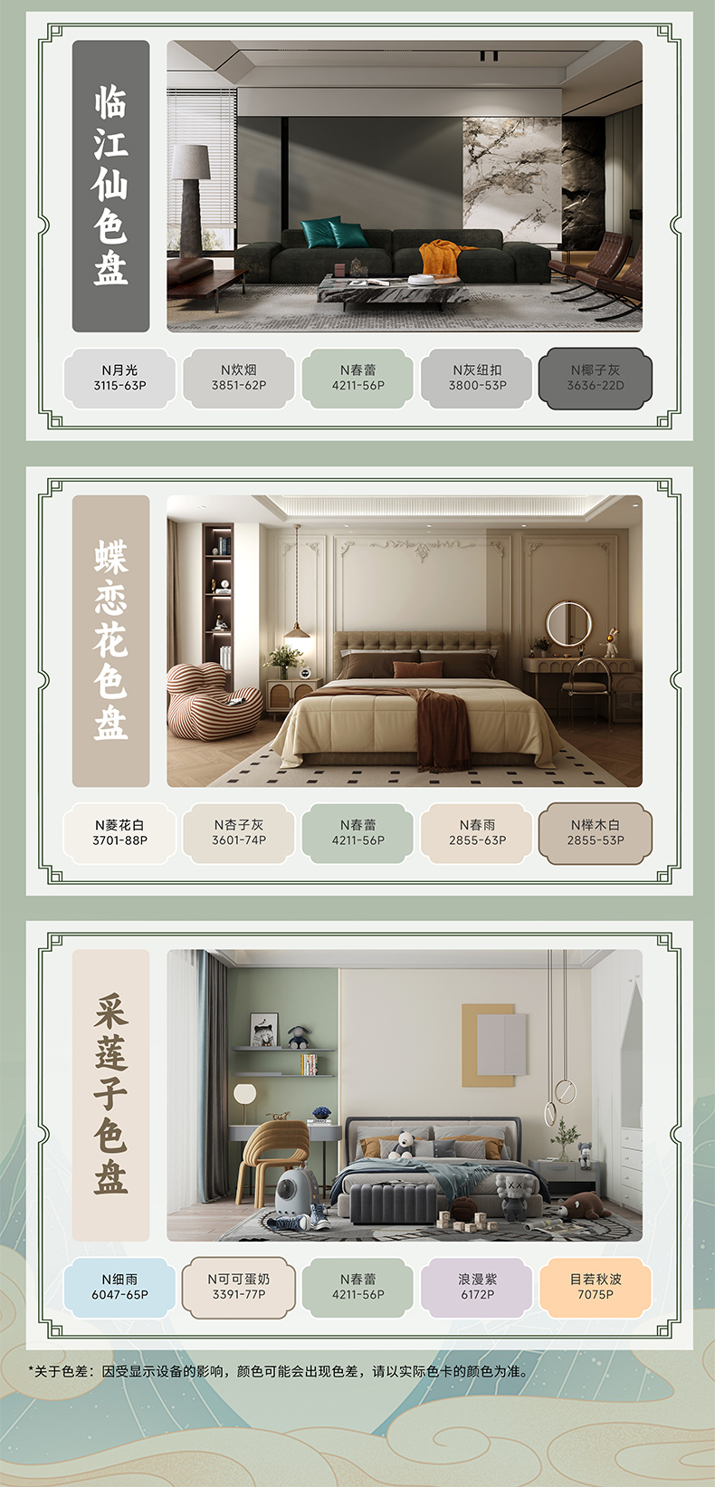 恒峰国际官网 - 天天有惊喜！