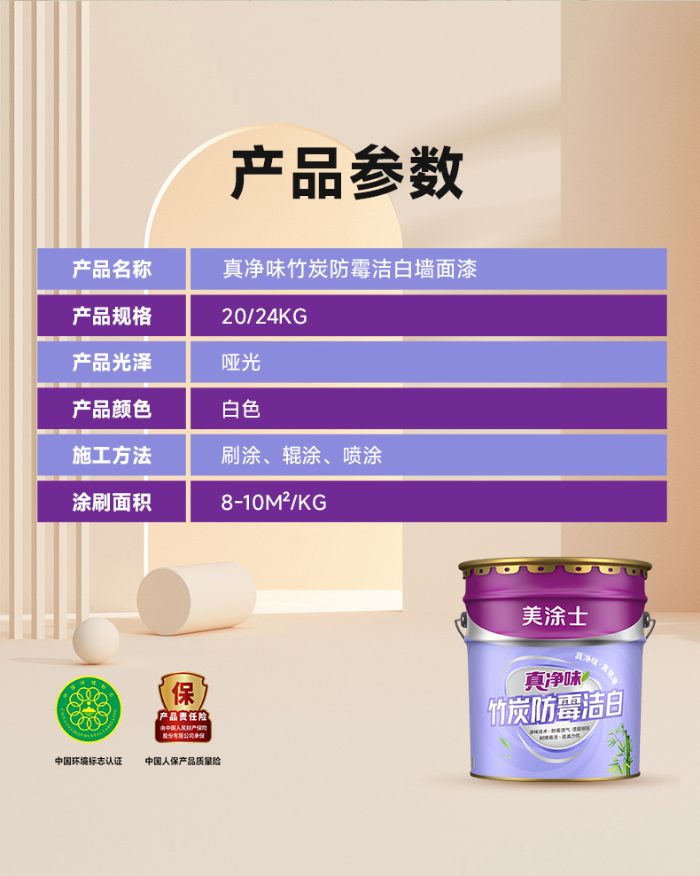 恒峰国际官网 - 天天有惊喜！