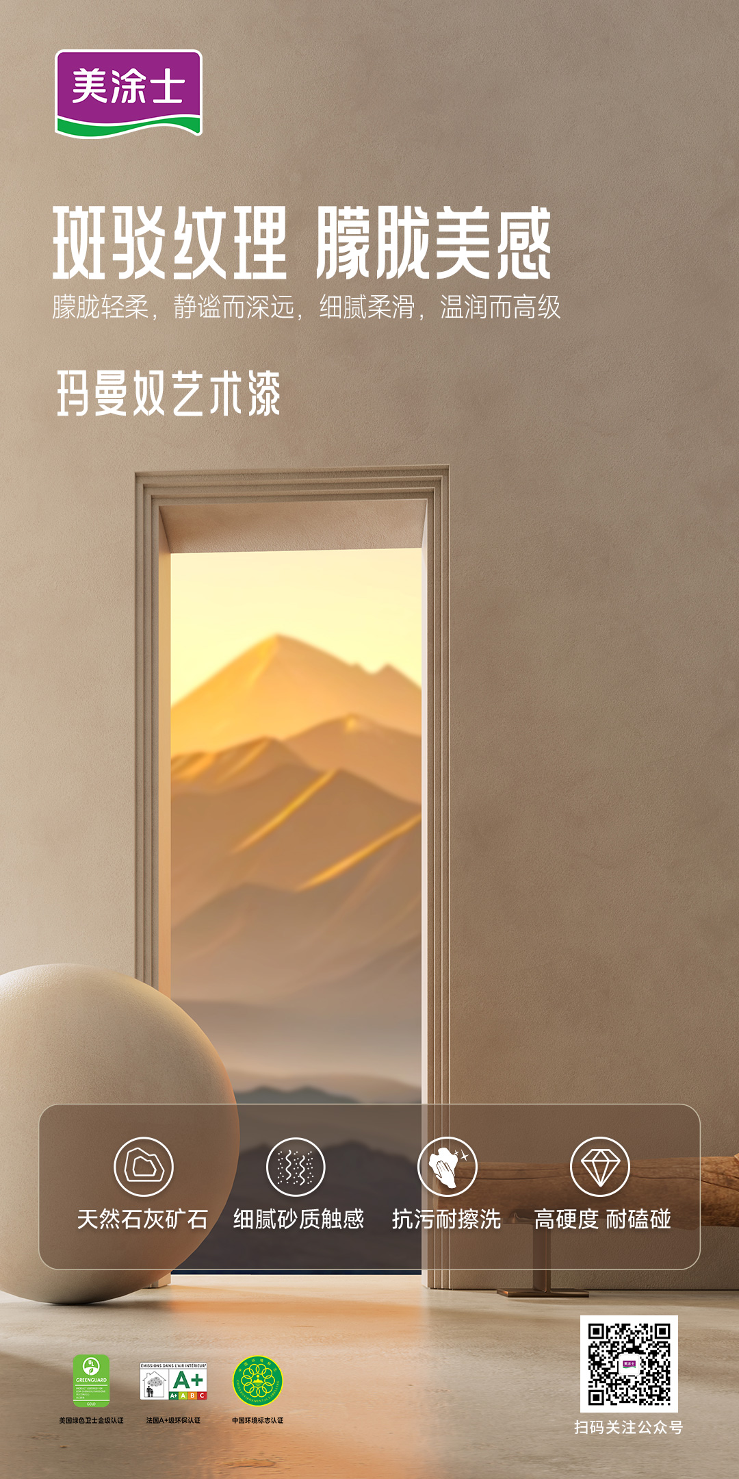 恒峰国际官网 - 天天有惊喜！