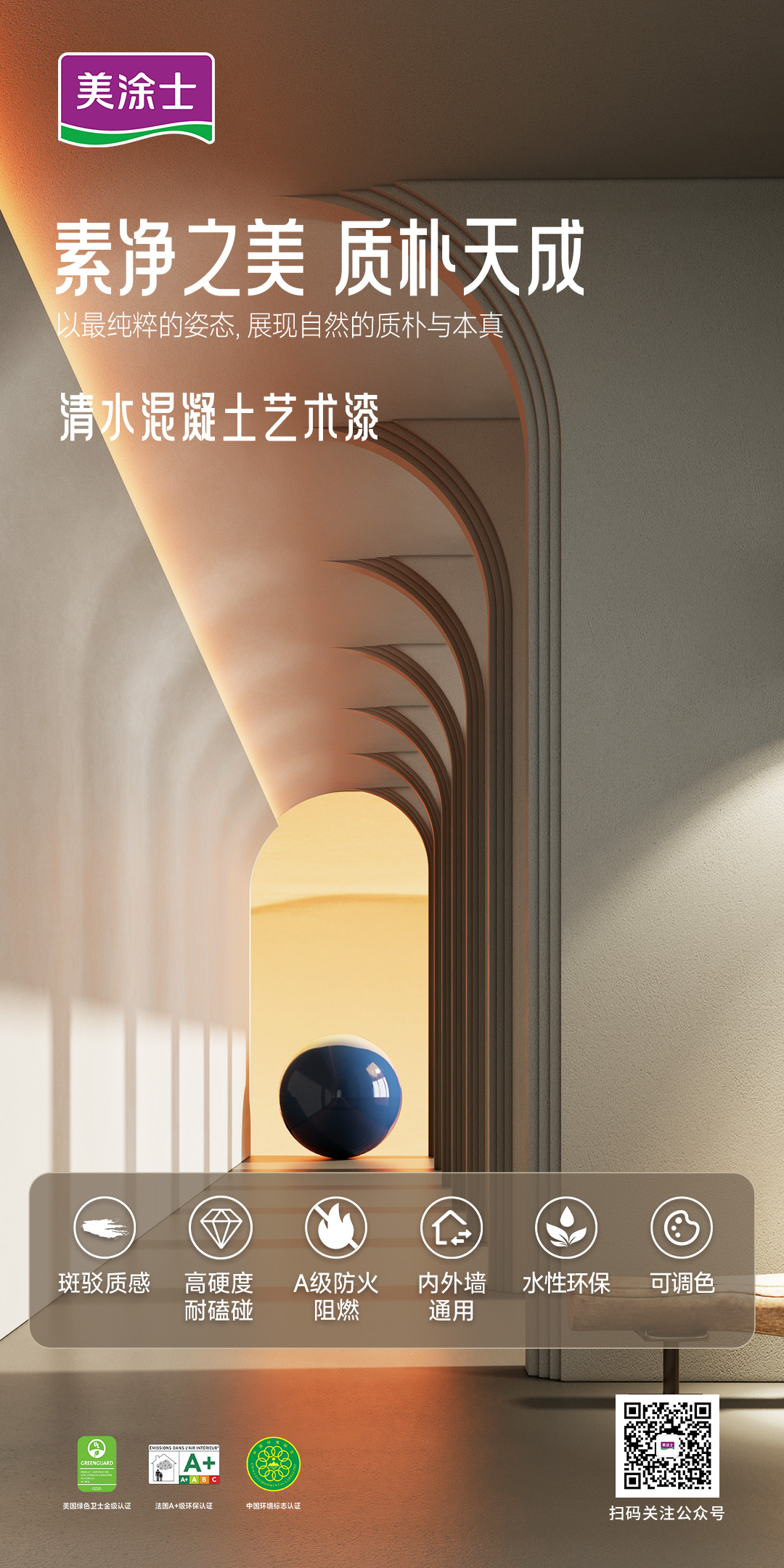 恒峰国际官网 - 天天有惊喜！