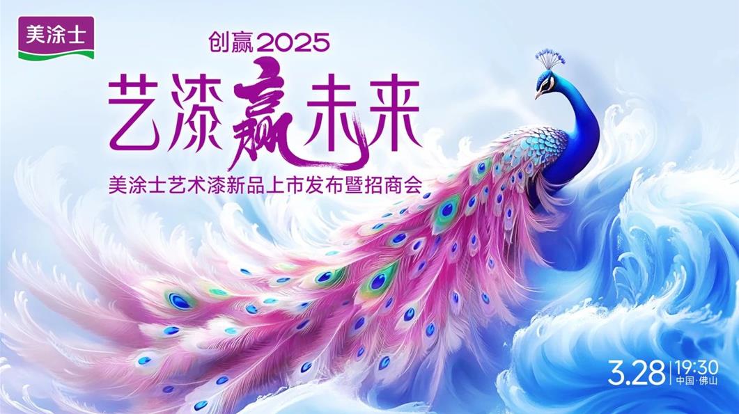 恒峰国际官网 - 天天有惊喜！