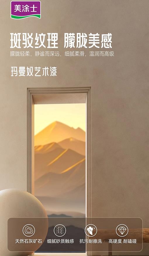 恒峰国际官网 - 天天有惊喜！