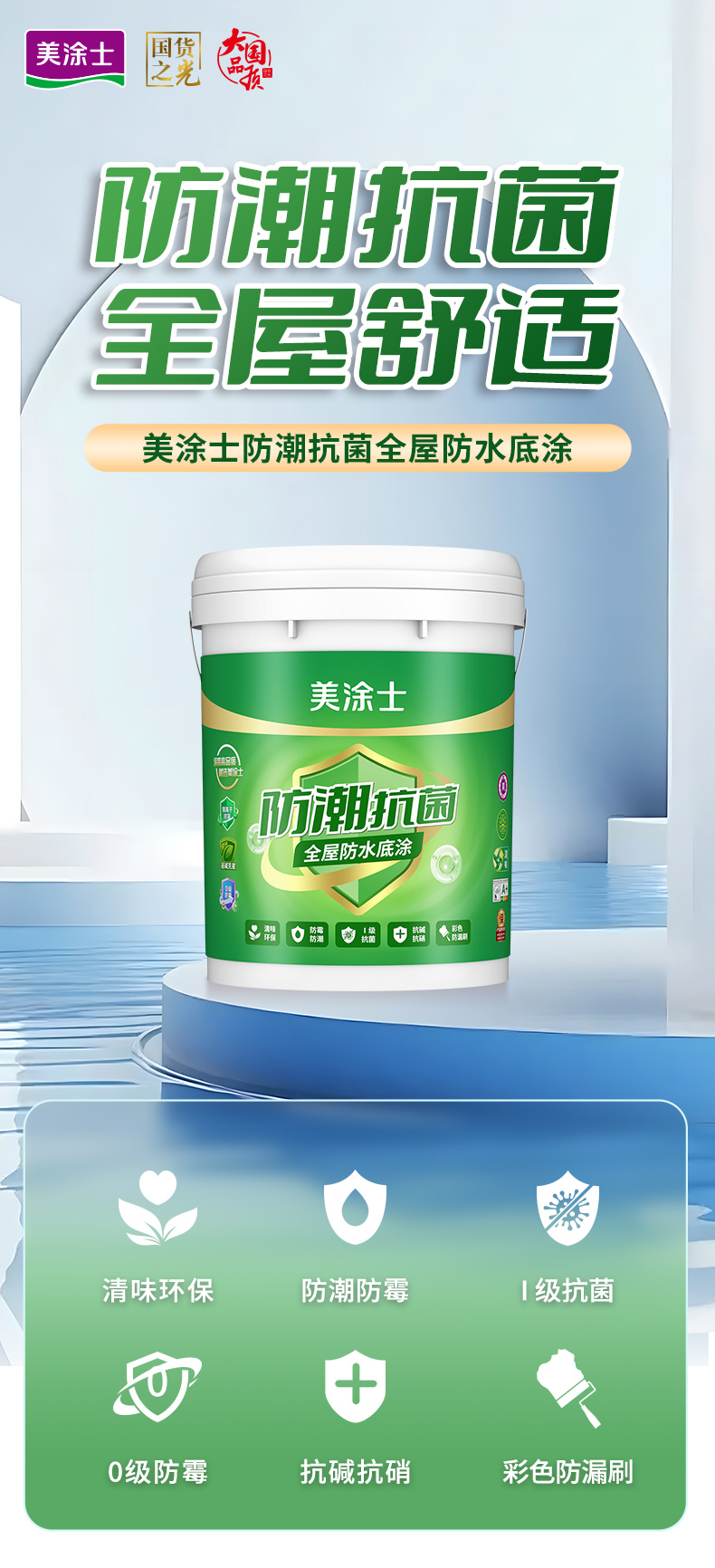 恒峰国际官网 - 天天有惊喜！