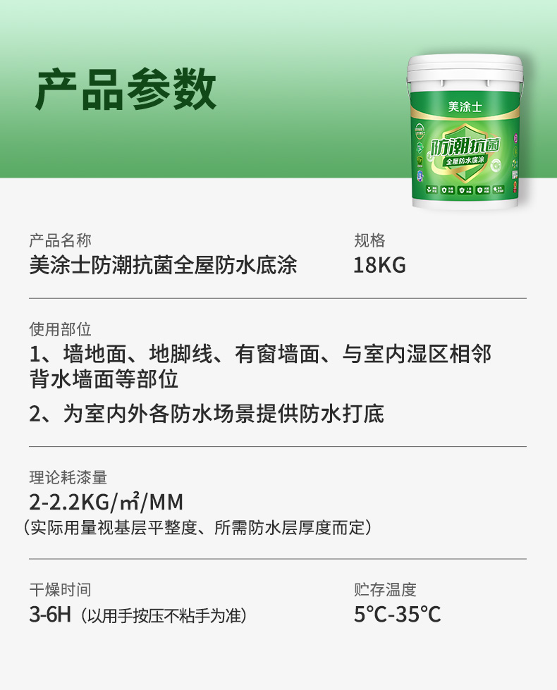 恒峰国际官网 - 天天有惊喜！