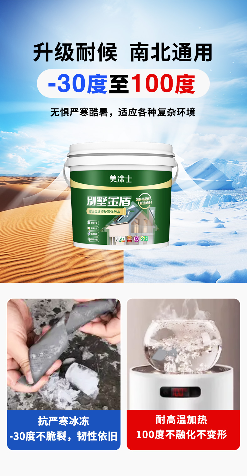 恒峰国际官网 - 天天有惊喜！