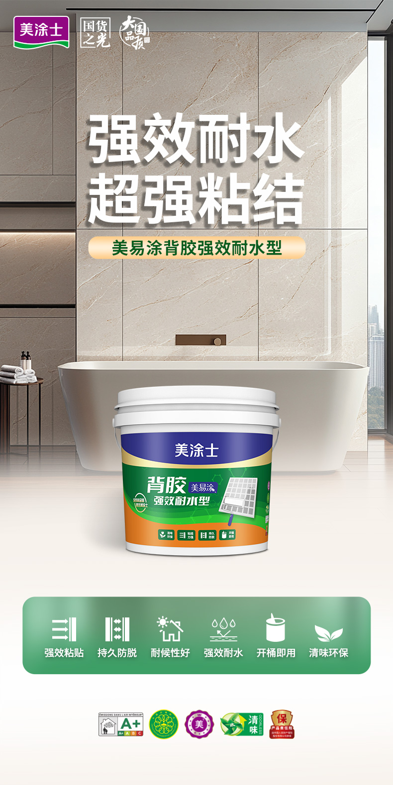 恒峰国际官网 - 天天有惊喜！