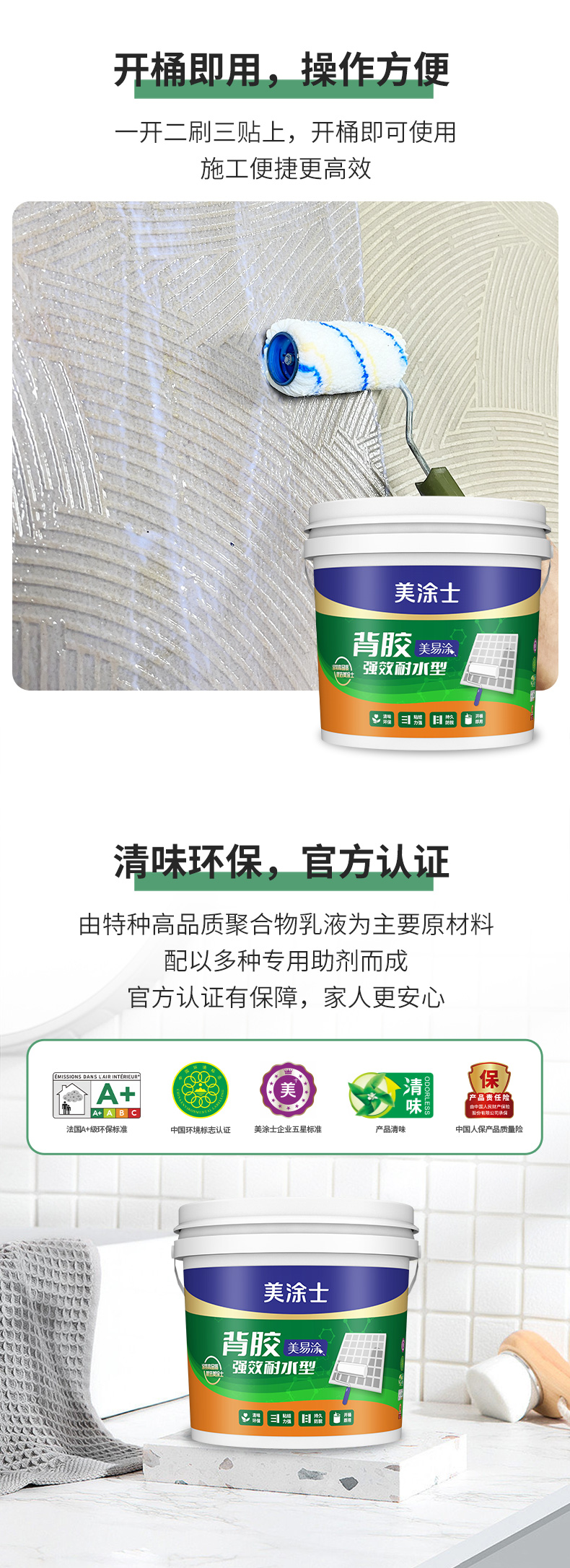 恒峰国际官网 - 天天有惊喜！