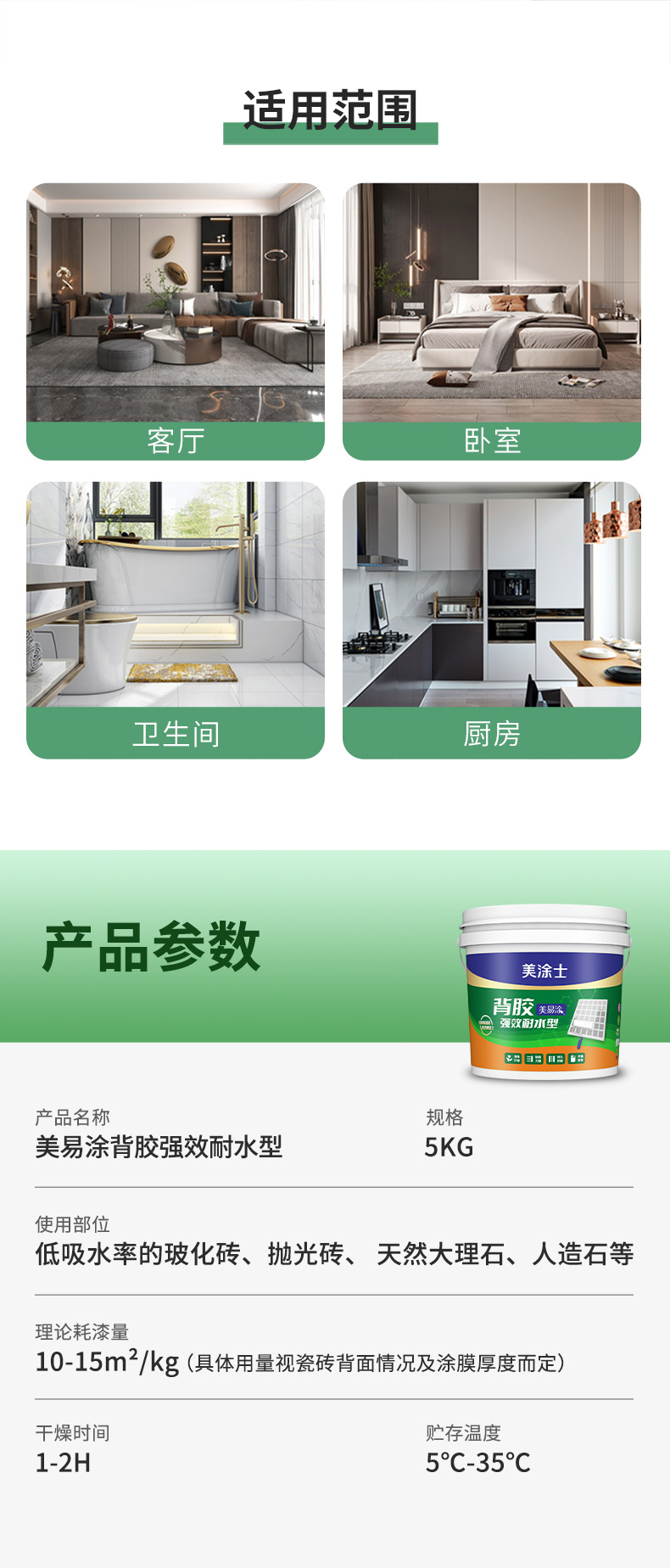 恒峰国际官网 - 天天有惊喜！