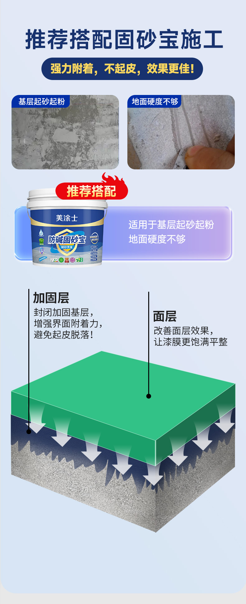 恒峰国际官网 - 天天有惊喜！