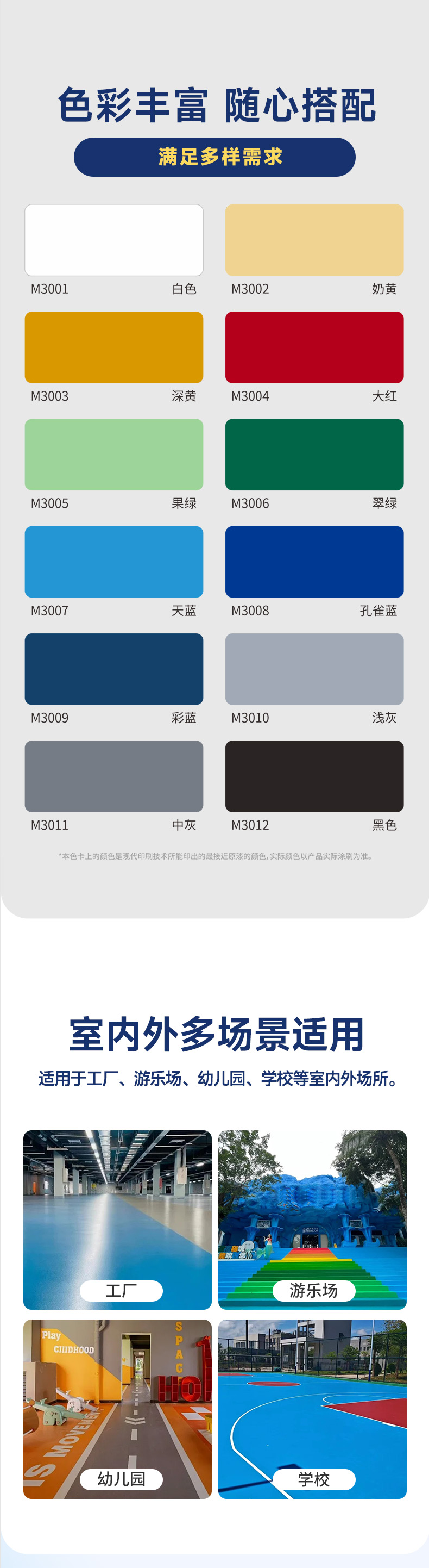 恒峰国际官网 - 天天有惊喜！