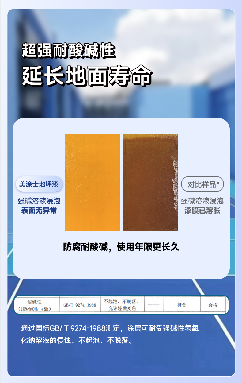 恒峰国际官网 - 天天有惊喜！