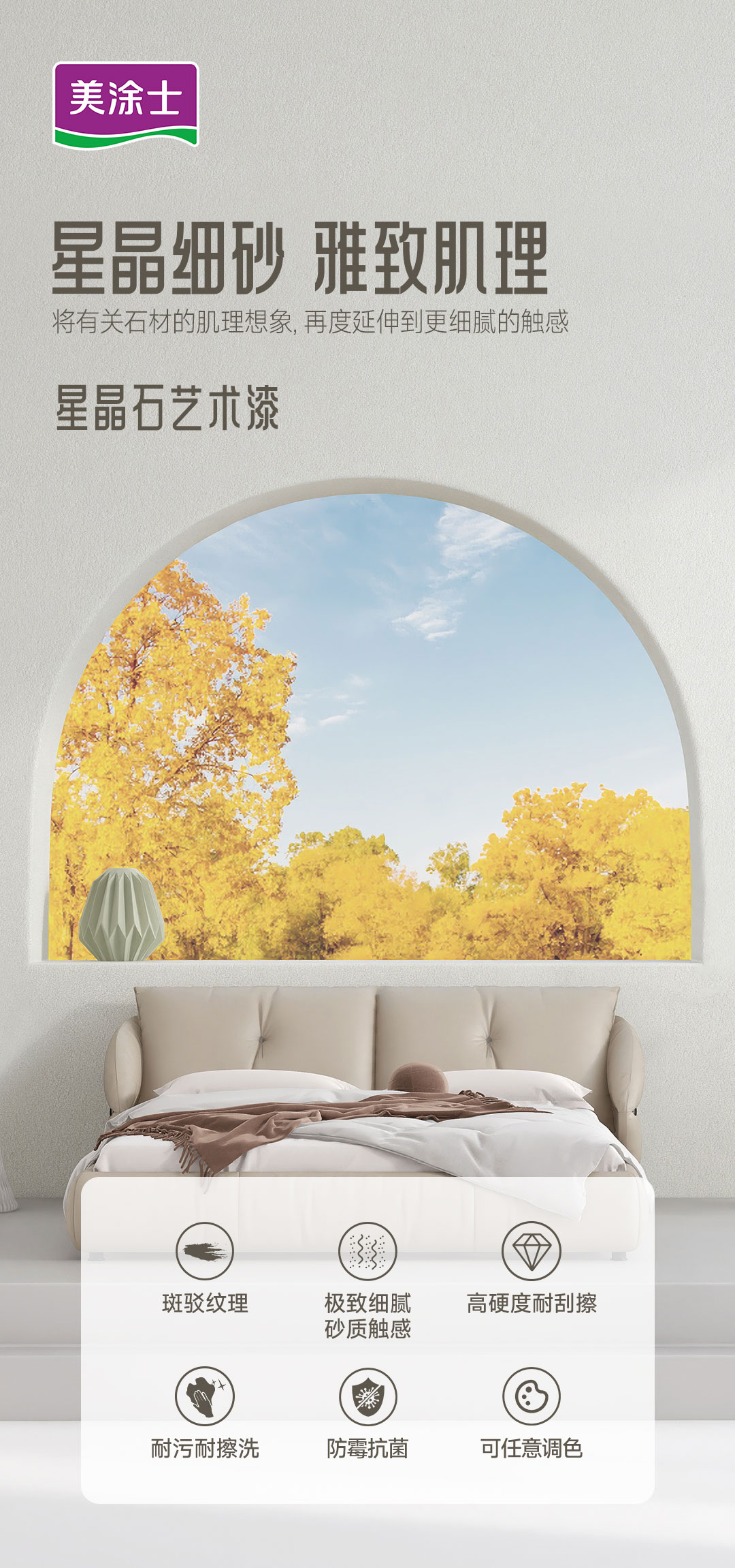 恒峰国际官网 - 天天有惊喜！