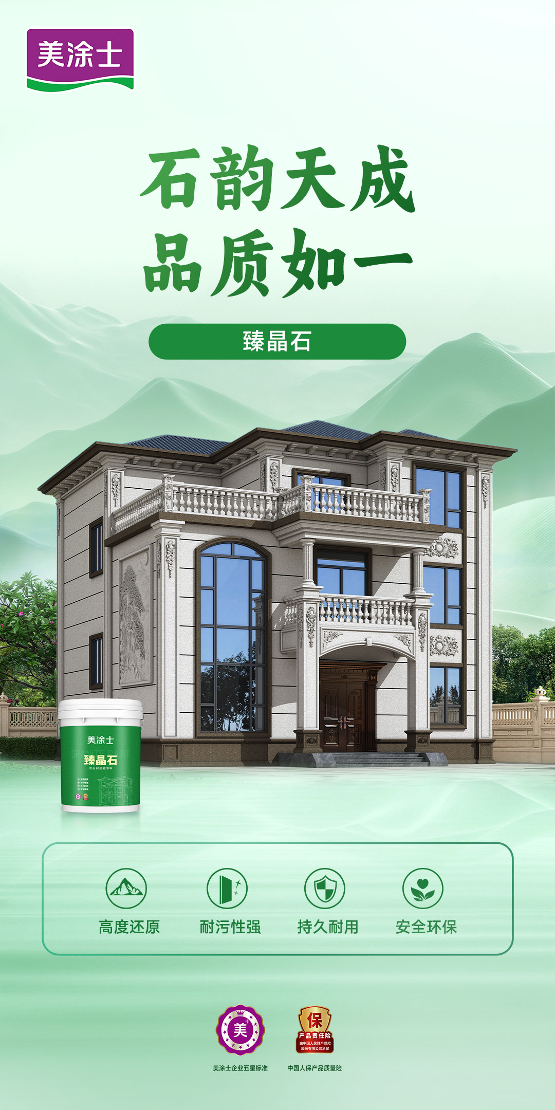 恒峰国际官网 - 天天有惊喜！