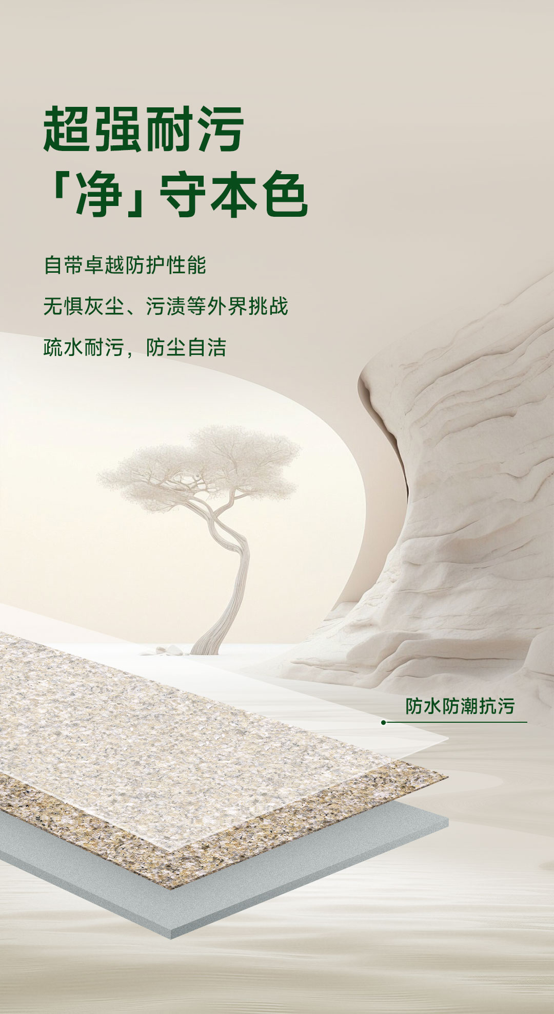 恒峰国际官网 - 天天有惊喜！