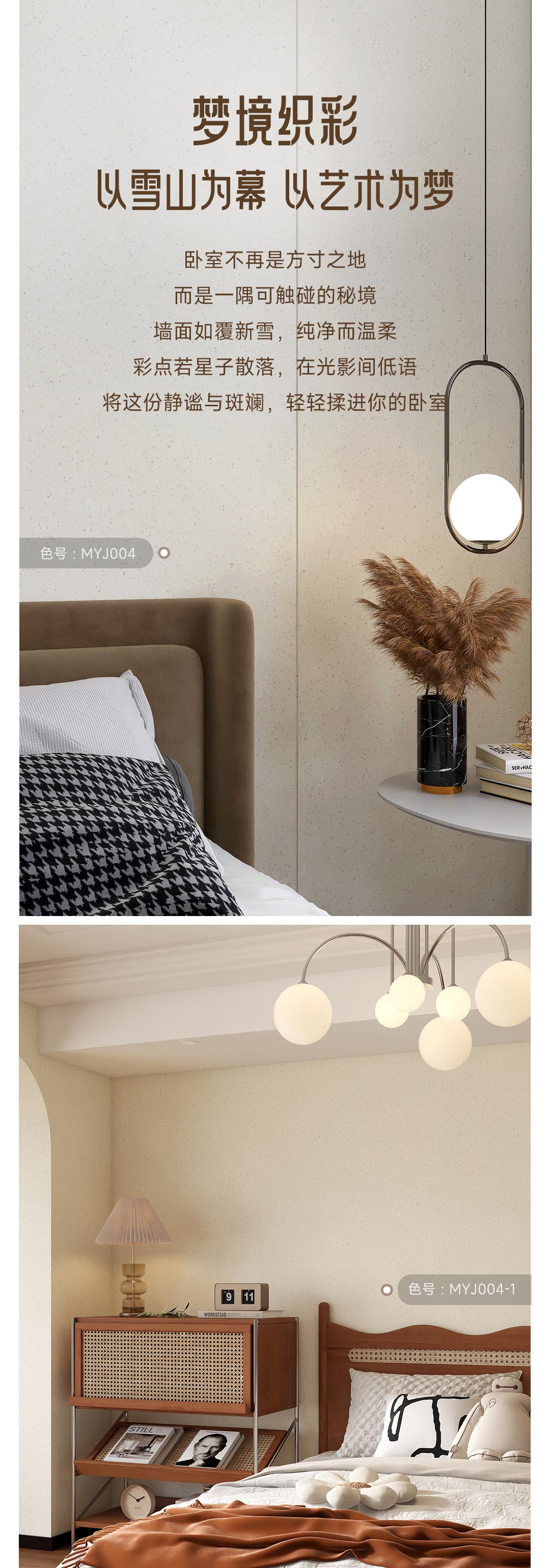 恒峰国际官网 - 天天有惊喜！