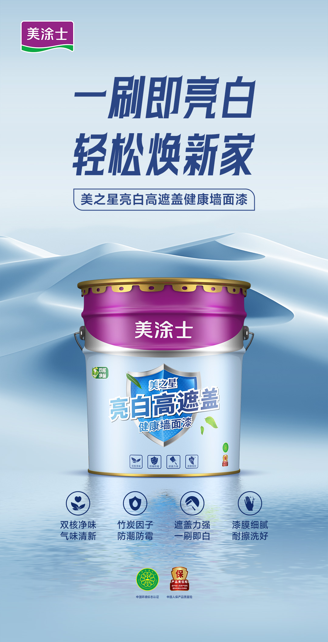 恒峰国际官网 - 天天有惊喜！