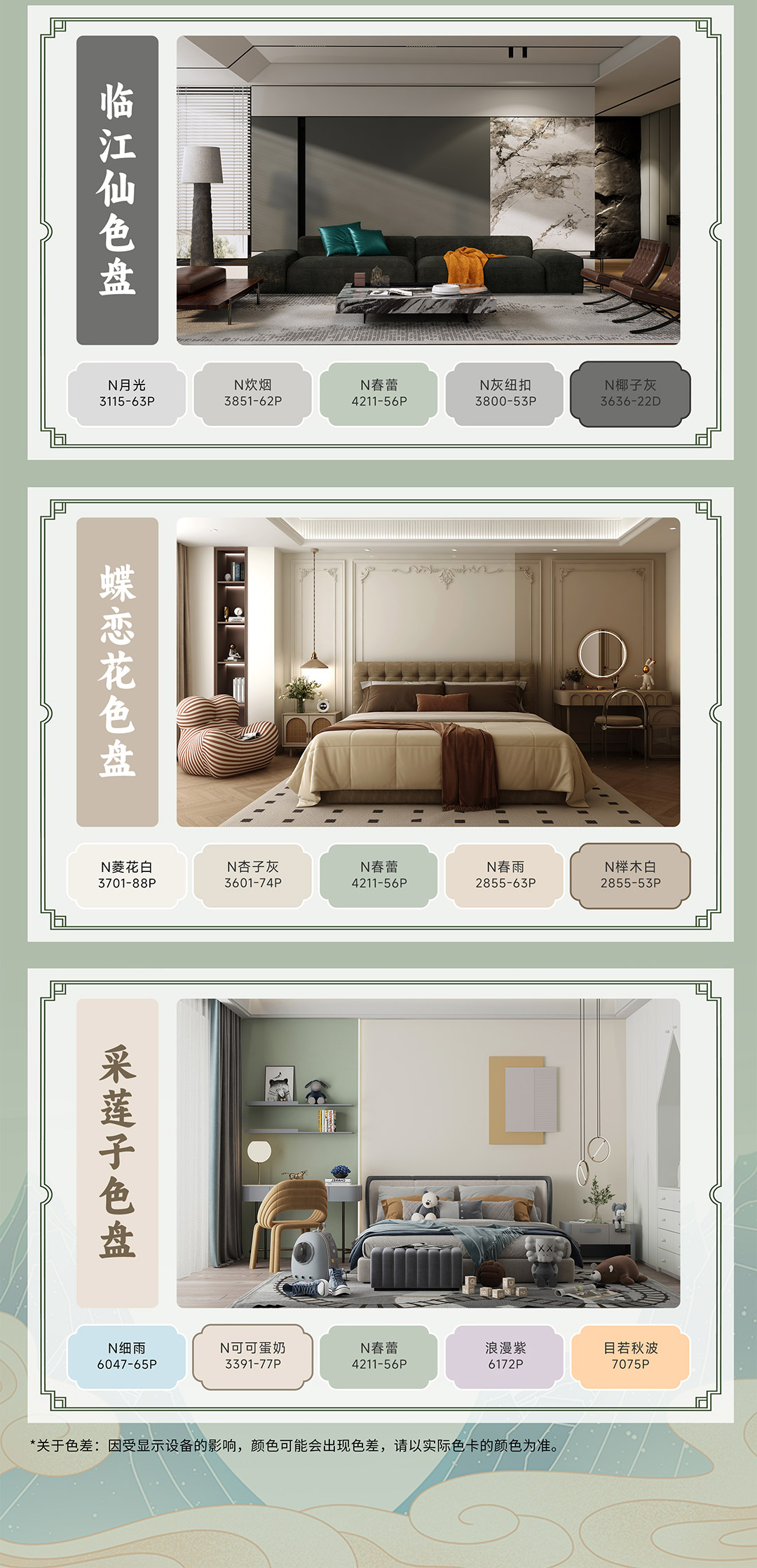 恒峰国际官网 - 天天有惊喜！