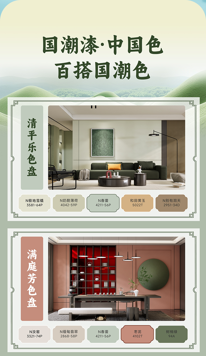 恒峰国际官网 - 天天有惊喜！