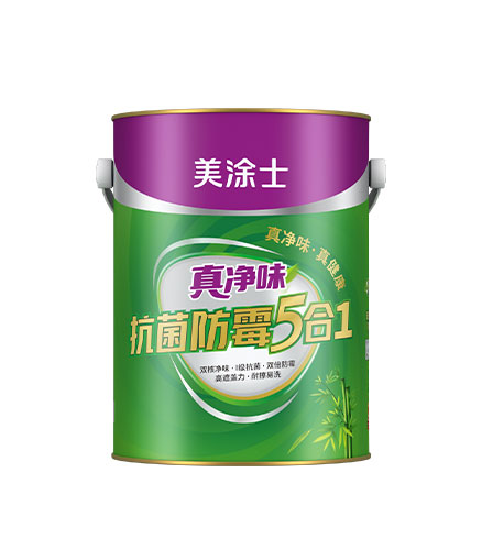 20250625081646084132