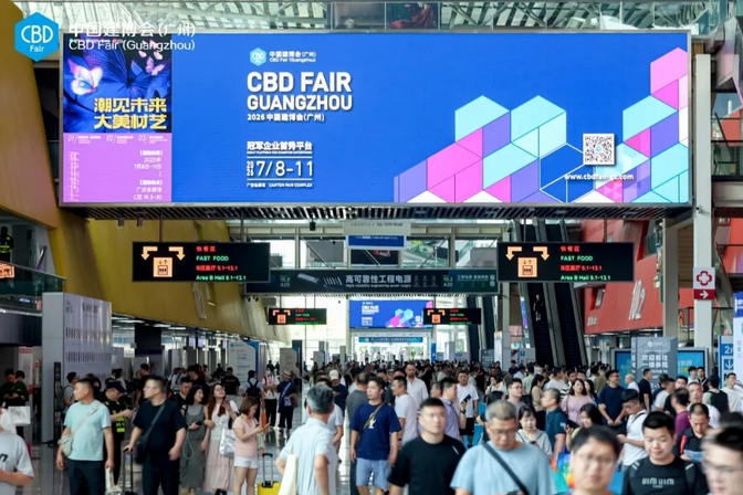 恒峰国际官网 - 天天有惊喜！