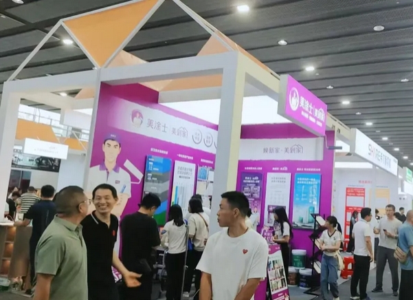 恒峰国际官网 - 天天有惊喜！