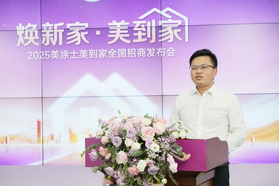 恒峰国际官网 - 天天有惊喜！