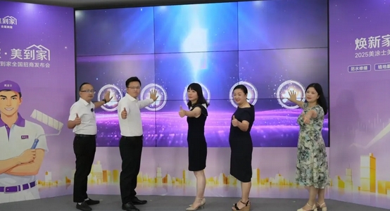 恒峰国际官网 - 天天有惊喜！