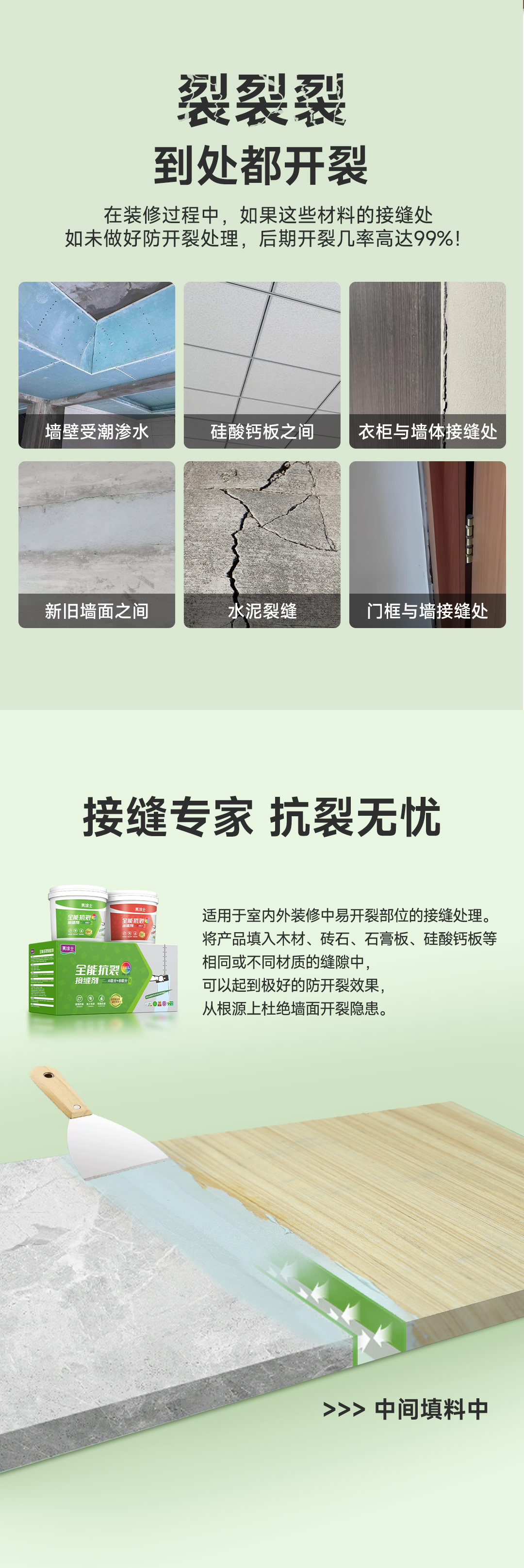 恒峰国际官网 - 天天有惊喜！