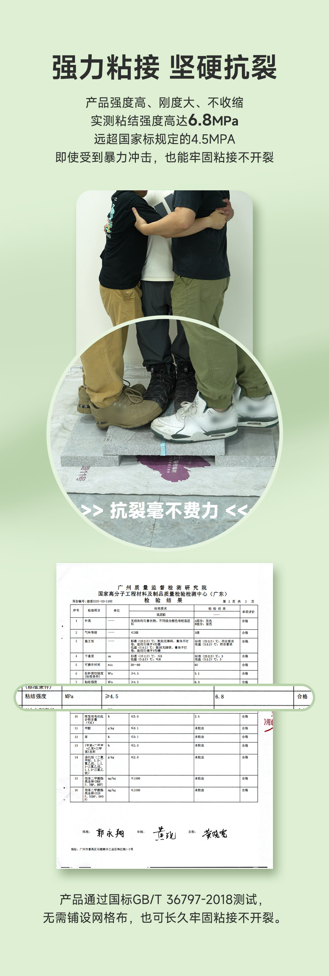 恒峰国际官网 - 天天有惊喜！