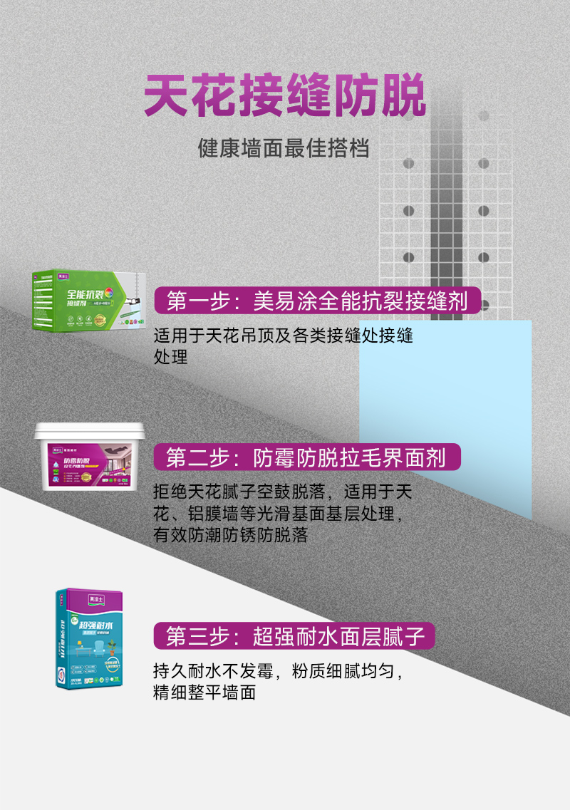 恒峰国际官网 - 天天有惊喜！