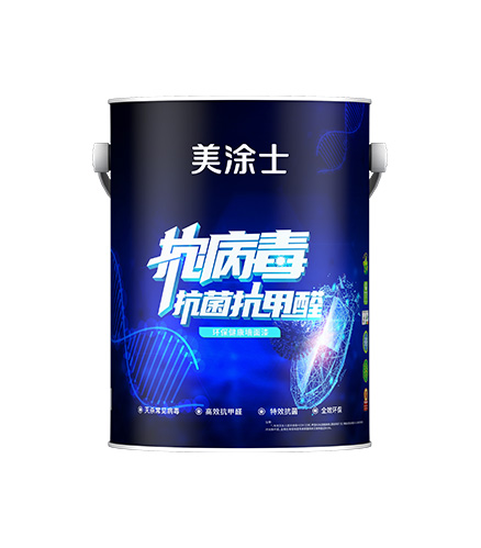 20250724022354089299