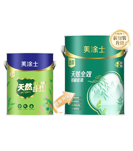 20250724042526075110