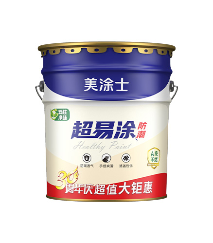 20250724051803089911