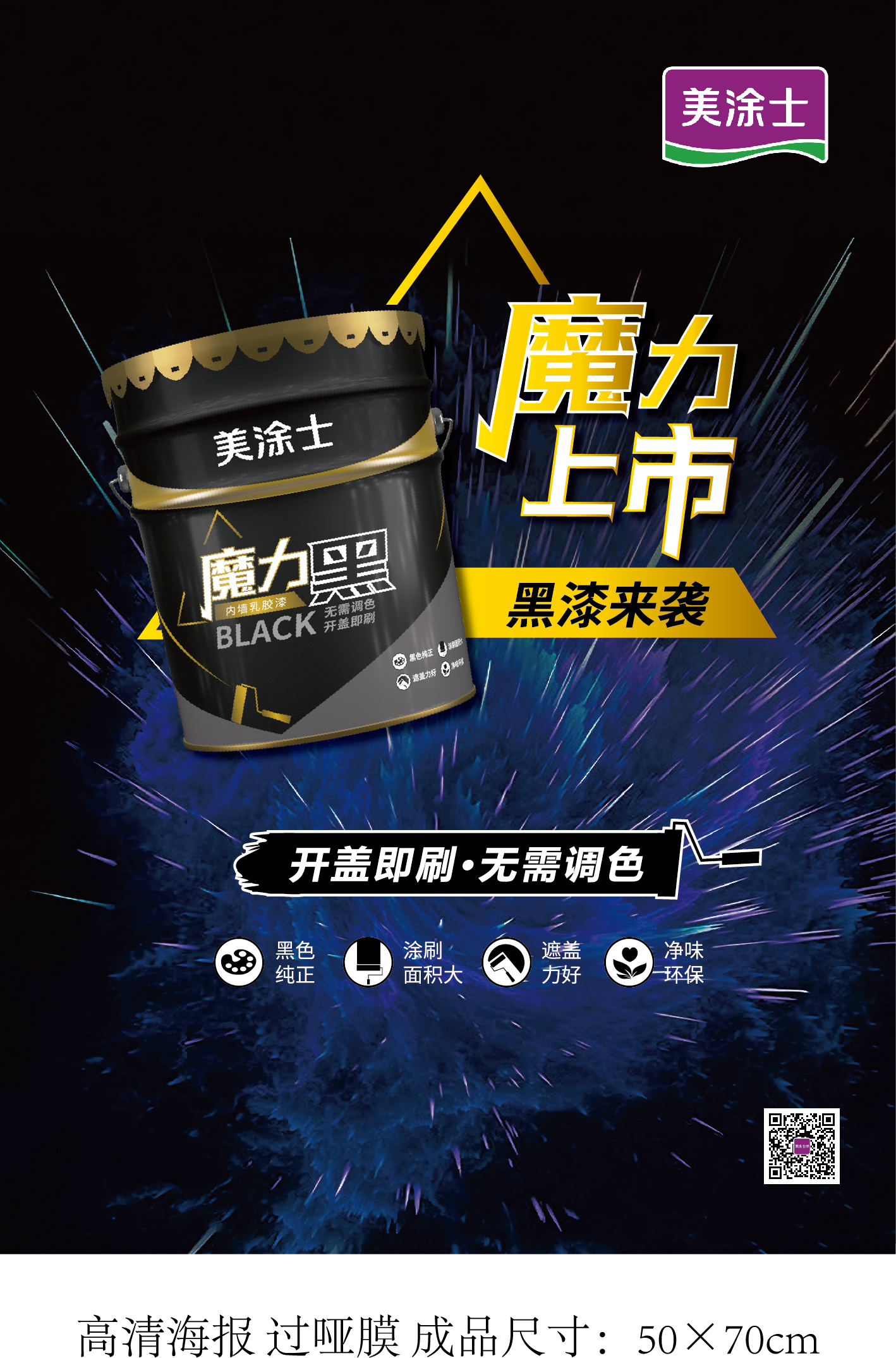 恒峰国际官网 - 天天有惊喜！