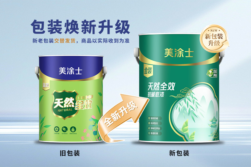 恒峰国际官网 - 天天有惊喜！