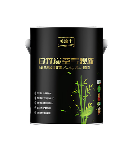 20250725033108077409