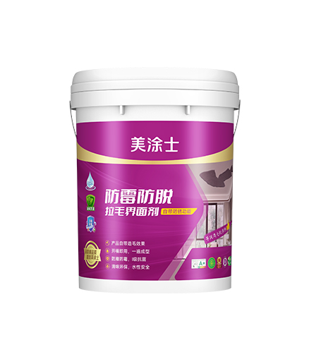 20250725034840077670