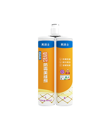 20250725040438066846