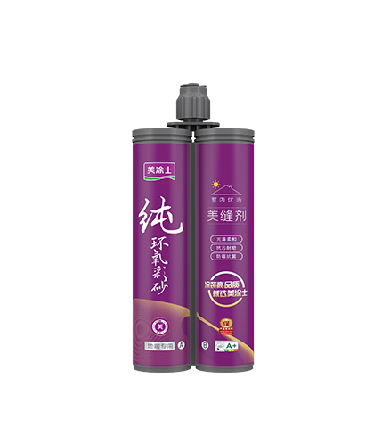 20250725042457015287